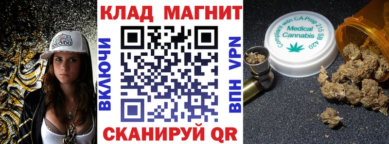 Цена Элиста Амфетамин  Меф мяу мяу  ГАШ  Каннабис  КОКАИН  APVP 