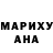 ГАШИШ 40% ТГК Mrs.Blueberry