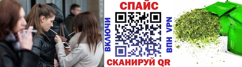 Бутират оксибутират  Элиста 