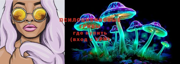 круглые Абдулино