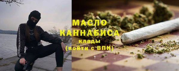 jwh Карталы