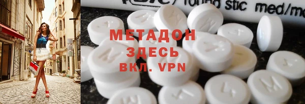 а пвп мука Алексин