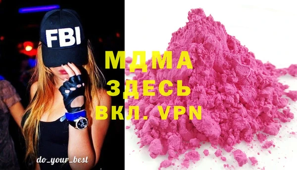 а пвп мука Алексин
