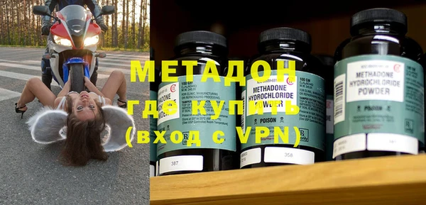 круглые Абдулино