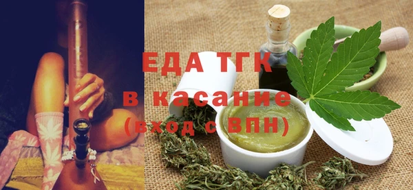 круглые Абдулино