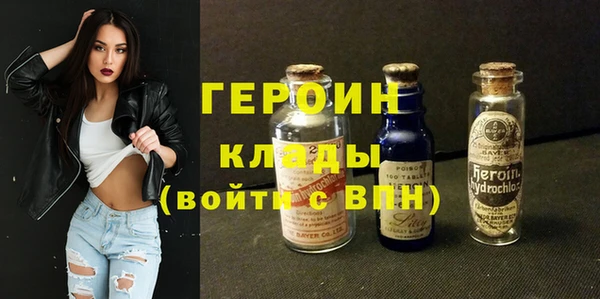 круглые Абдулино