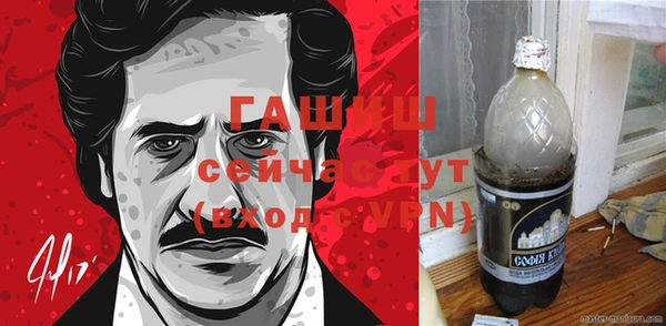 прущие крисы Алзамай