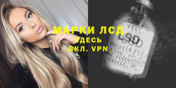 круглые Абдулино