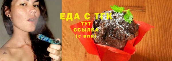 круглые Абдулино