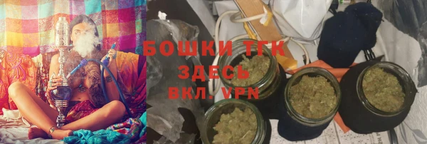 круглые Абдулино